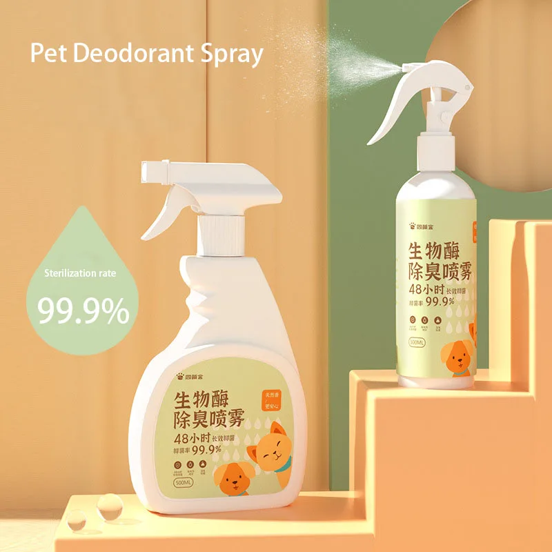 

Dog Deodorant Spray Colony for Dogs Spray Disinfectant Tick for Dogs Disinfection and Deodorization Perfume for Dogs and Cats