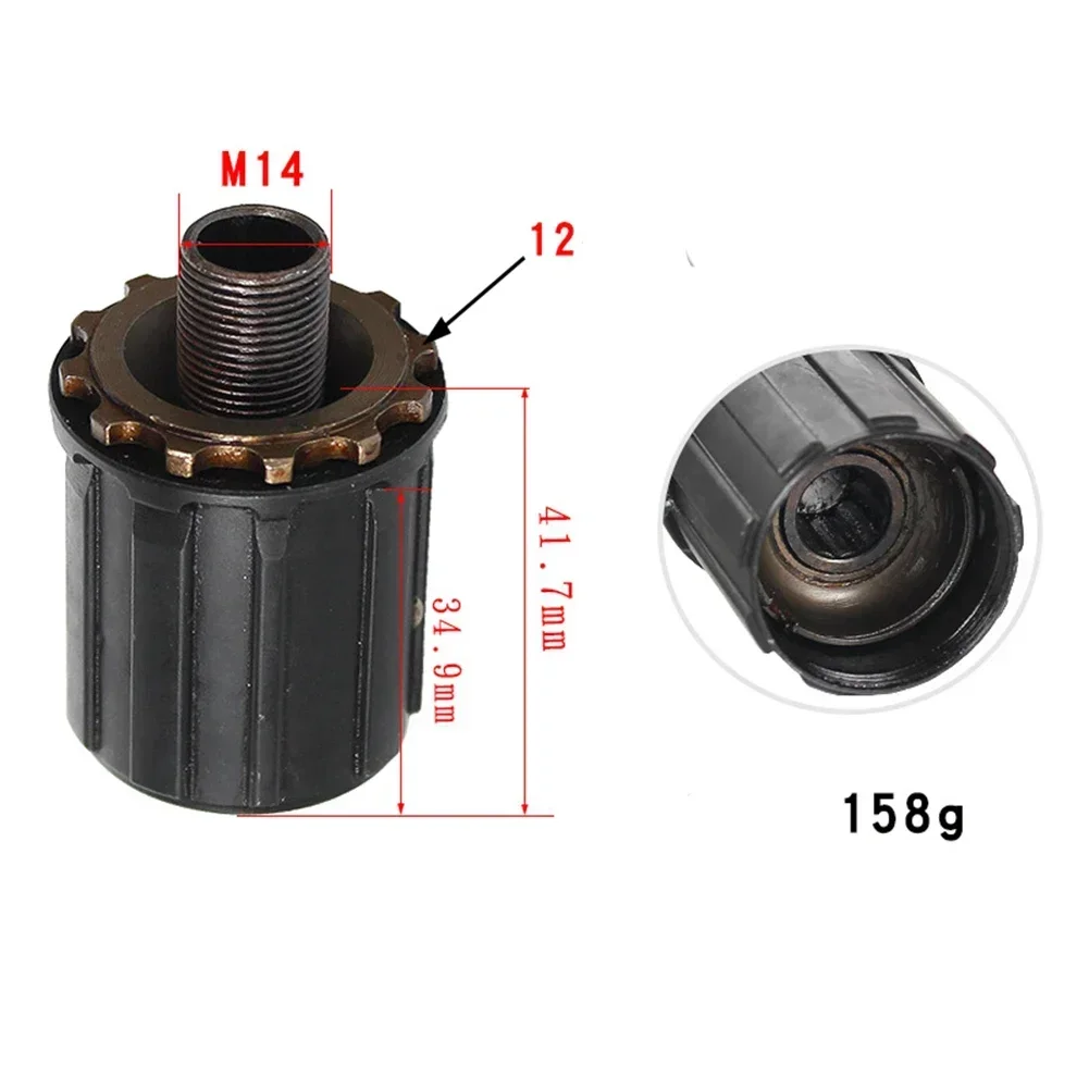 Задняя ступица для велосипеда Shimano