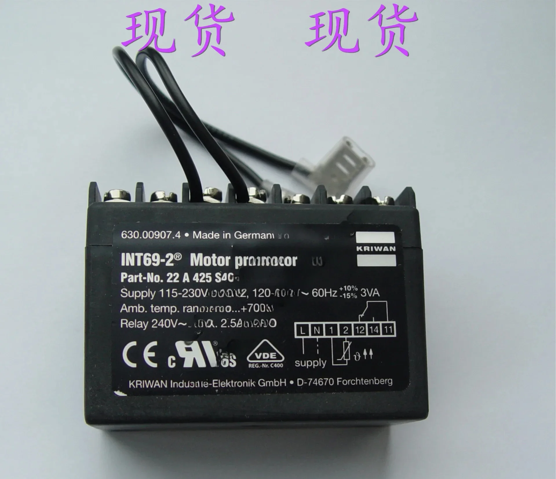 Оригинальный немецкий модуль защиты двигателя KRIWAN (Craven) INT69-2 22A425 S46