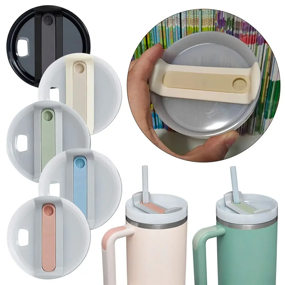 1 шт. пластиковые Сменные крышки для бутылок 40 унций