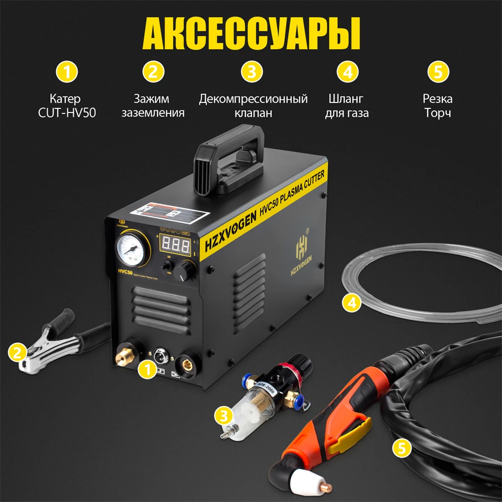 Плавный ремешок HZXVOGEN 50A