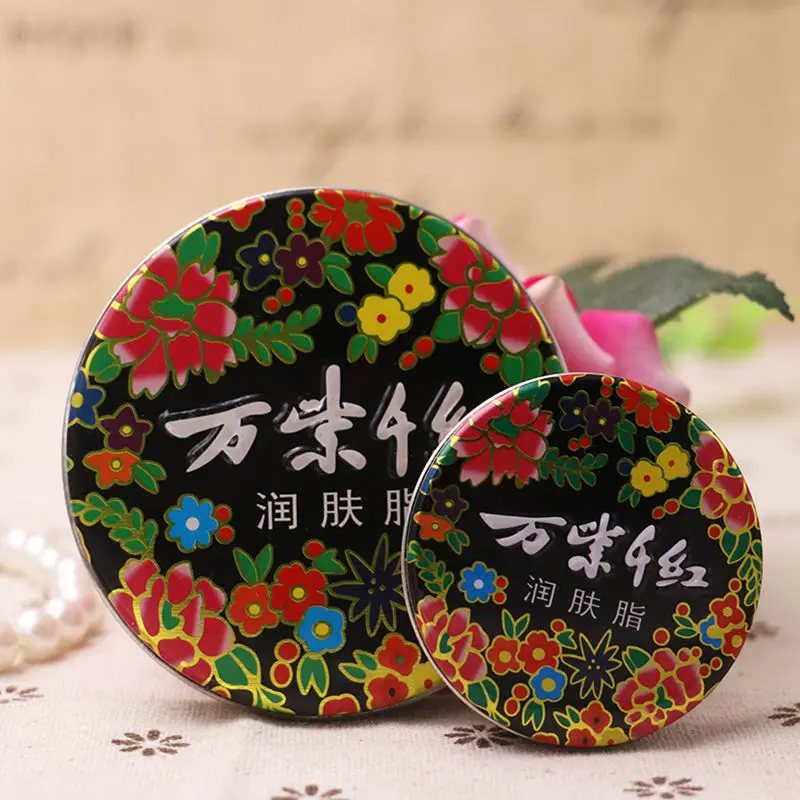 

chinese classic moisturizing cream hand cream body lotion 40g