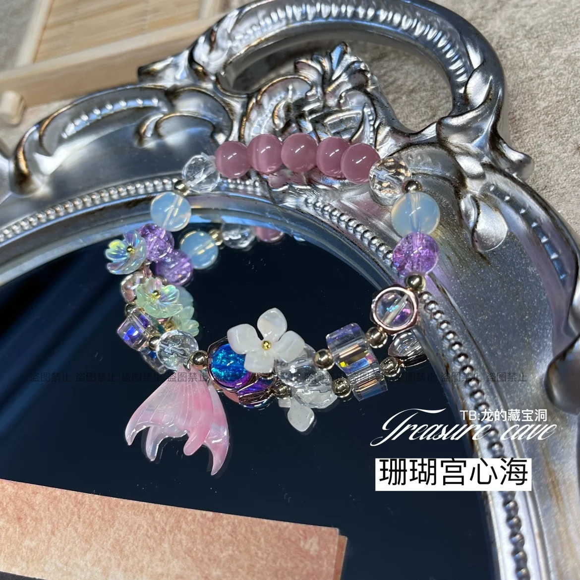 Game Genshin Impact Sangonomiya Kokomi браслеты ручной работы строки для косплея аксессуары рук