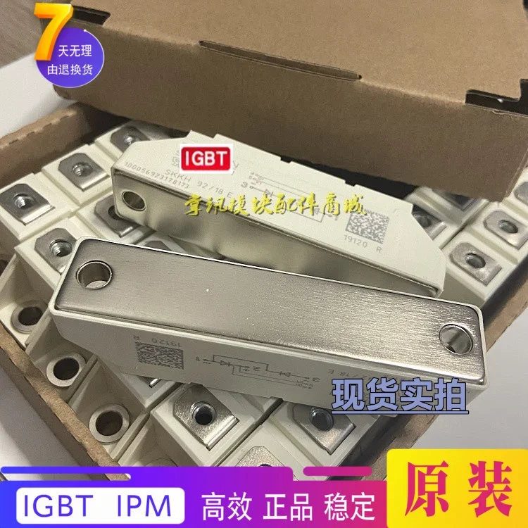 SKKT106/18E SKKH90/16E SKKH57/16E SKKD100/16 SKKD81/16 совершенно новый