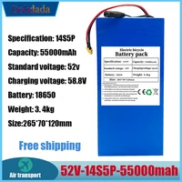free shipping 52v 14s5p 55000mah 18650 1500w lithium battery for balance car electric bicycle scooter tricycle