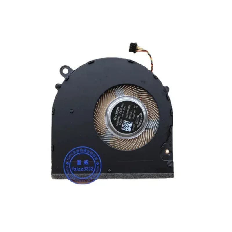 Фото Новый вентилятор охлаждения процессора для Xiaomi TIMI TM1707 GTX GTX1050 181501   -AB №4