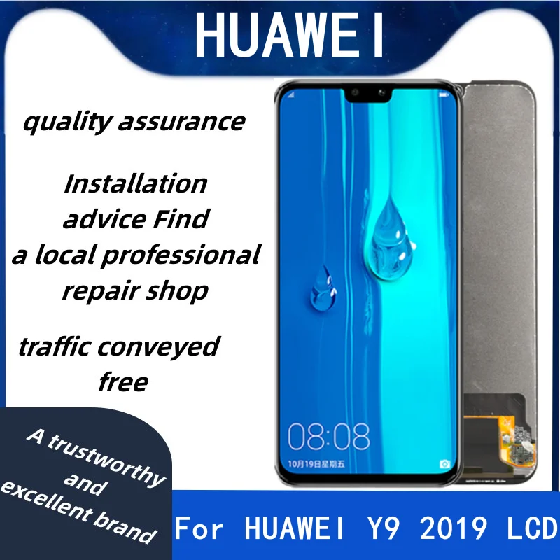 

Для 2340*1080 10-сенсорный ЖК-дисплей для HUAWEI Y9 2019, ЖК-дисплей с рамкой, экран дисплея для HUAWEI Y9 2019, фотография