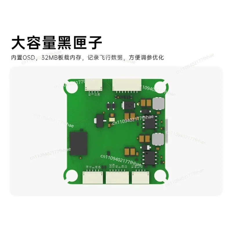 Фото Полетный контроллер ATF435 E55S 8-bit 55A ESC, преодолевающий препятствия на полете над машиной №3