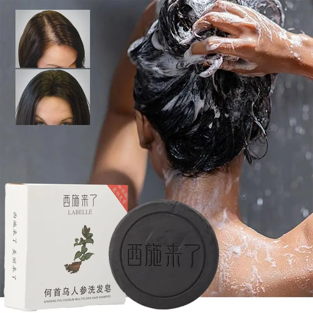 

Натуральный органический мягкий шампунь для волос, эссенция Polygonum, антишпионское серое мыло для волос, шампунь против выпадения волос I1Y5