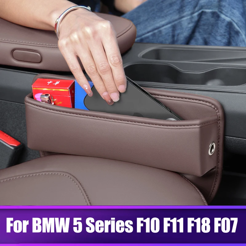 

For BMW 5 Series F10 F11 F18 F07 2010 2011 2012 2013 2014 2015 2016 520i 523i 525i Car Seat Slit Gap Storage Box Accessories
