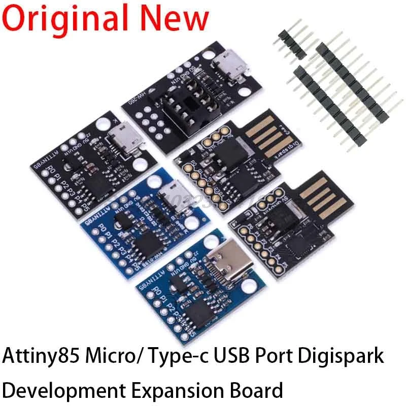 Официальный синий черный TINY85 Digispark Kickstarter Micro Development Board Модуль ATTINY85 для Arduino IIC I2C USB