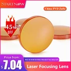 Фокусирующие линзы Startnow, линзы для лазера 20, 19, 18, 15, 12 мм FL 50,8-127 мм, для лазера на углекислом газе машина для резки и резьбы, китайские линзы для лазера ZnSe PVD