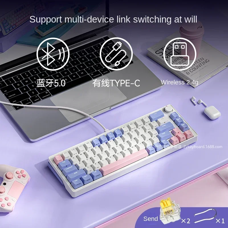 Клавиатура беспроводная Механическая ZA68 Bluetooth 6 клавиш