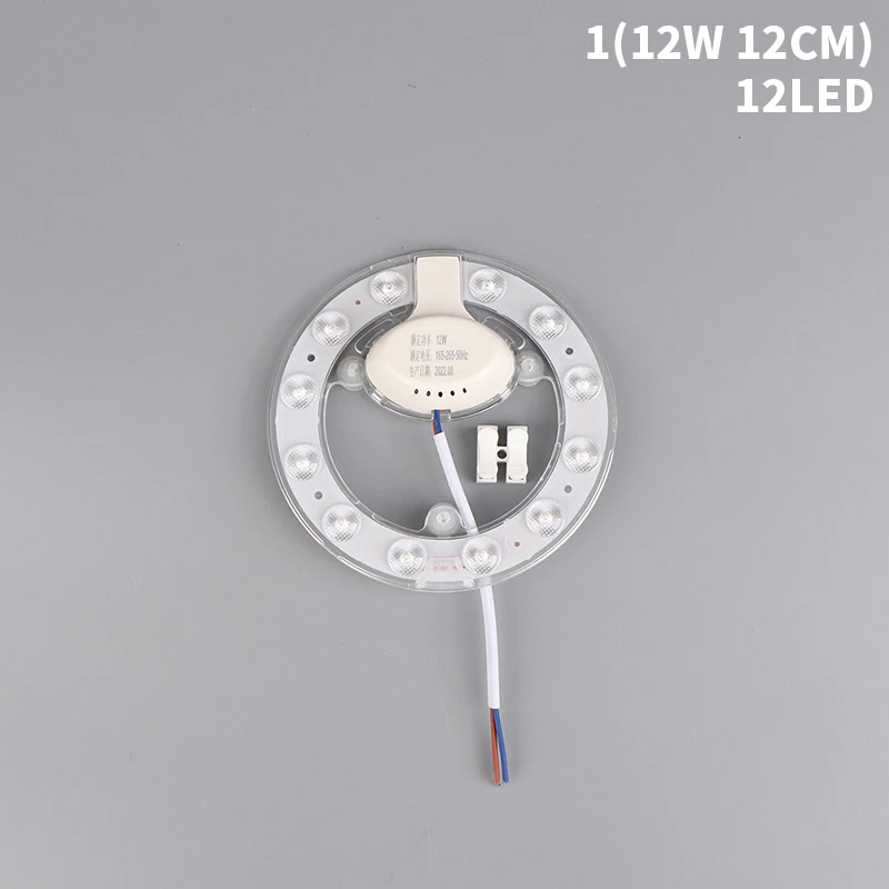 

Светодиодная панель HUXUAN 12/18/24/36 Вт