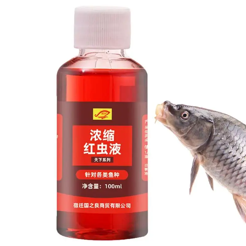 

Carp Fishing Bait Additive Fish Concentrated Red Worm Liquid Fishing Lures Baits Fish Bait Attractant Enhancer Carp Attractive