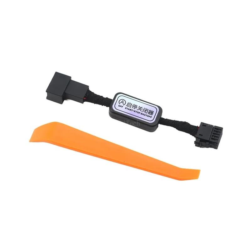 Автоматическая остановка запуска системы двигателя выключение устройства