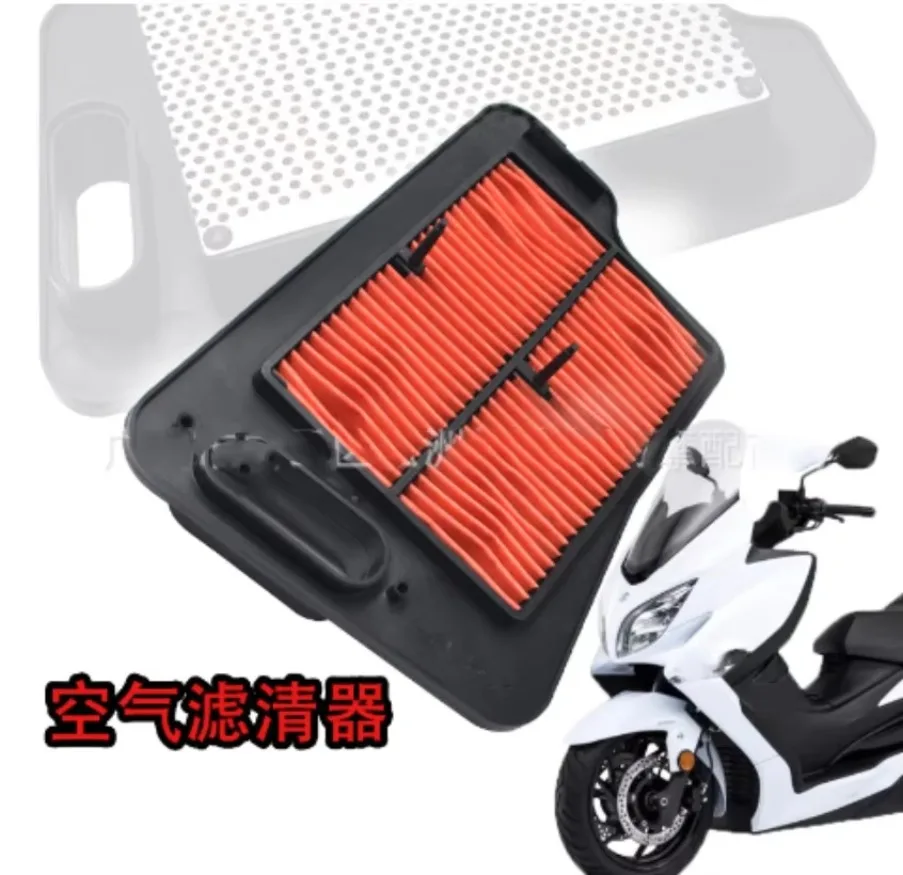 Подходит для Tianlang 400 250 AN400 07-16 лет AN250 08-13 воздушный фильтр 1x