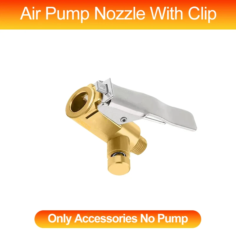 Аксессуары для Xiaomi портативный электрический воздушный компрессор |