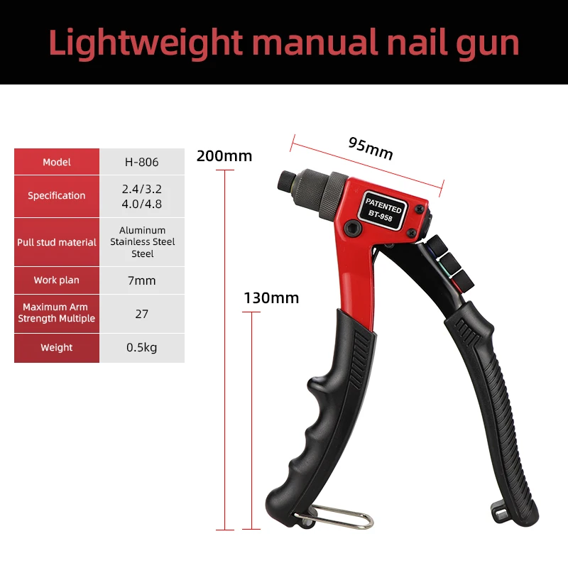 

Ручной заклепочник HIFESON BT-958 8 дюймов