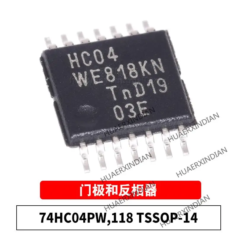 

10PCS/LOT New Original 74HC04PW,118 TSSOP-14 HC04 In Stock