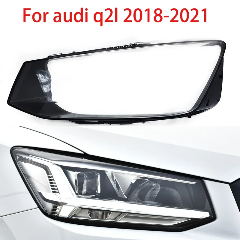 

Прозрачный налсветильник абажур для Audi Q2l 2018-2022