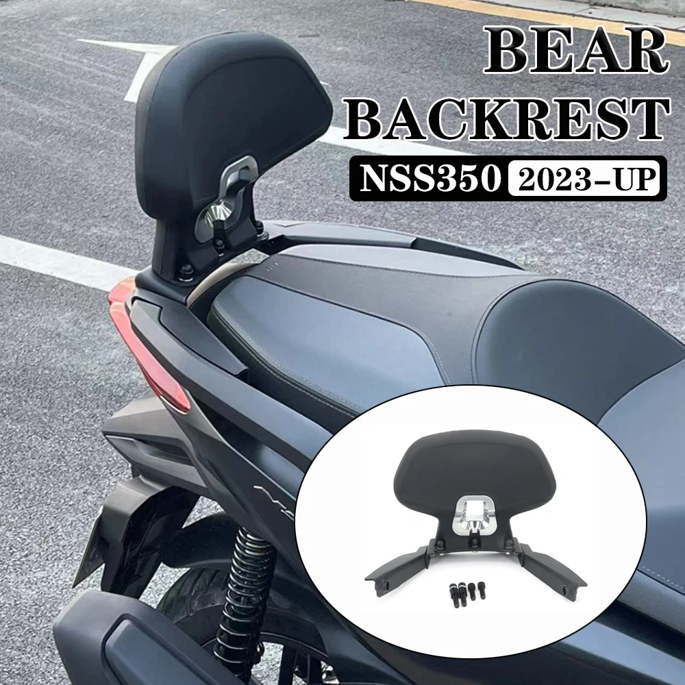 

NEW Motorcycle Black Rear Passenger Seat Backrest Cushion Back Rest Pad For Honda Forza350 NSS350 2023-UP