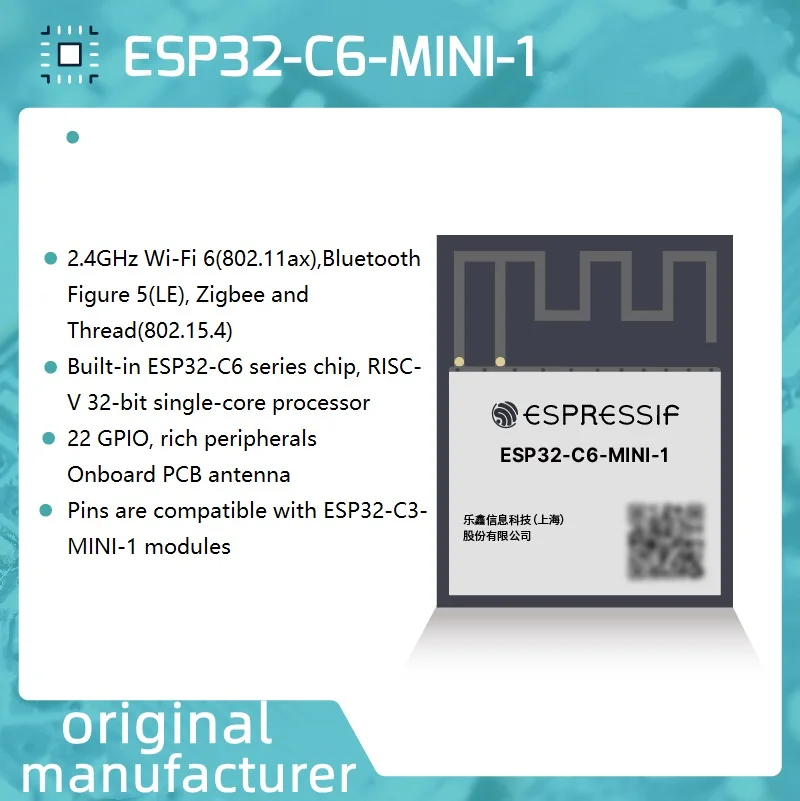 

ESP32-C6-MINI-1 Module