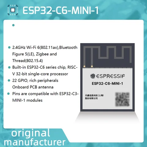 ESP32-C6-MINI-1 модуль