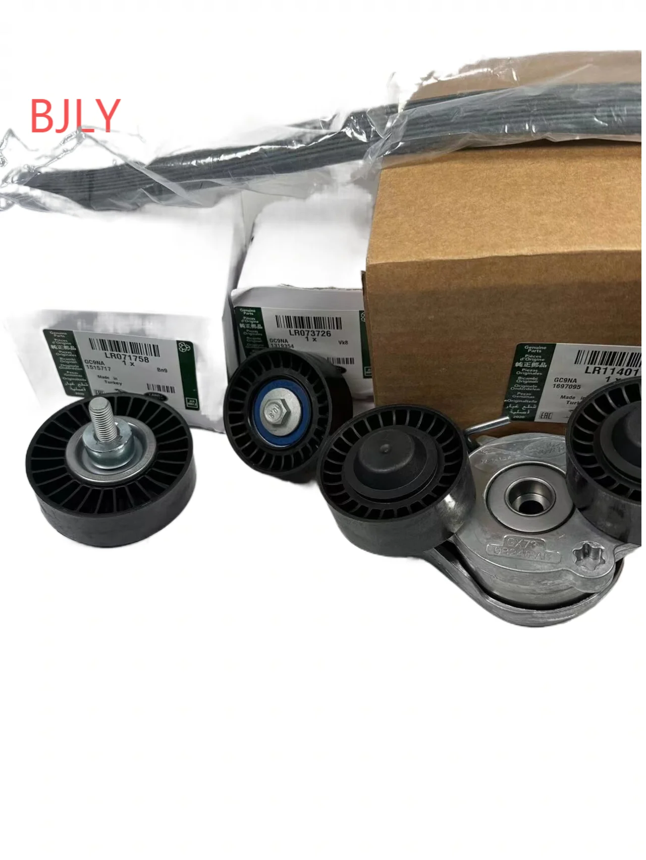 

2.0L ACCESSORY DRIVE BELT FOR LAND ROVER RANGE ROVER EVOQUE VELAR DISCOVERY SPORT JAGUAR LR071758 LR073726 LR079263 LR114017