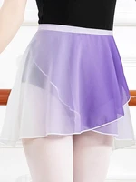 ballet skirt art test practice skirt female adult dancing gauze skirt one piece chiffon gymnastics skirt gradient gauze skirt