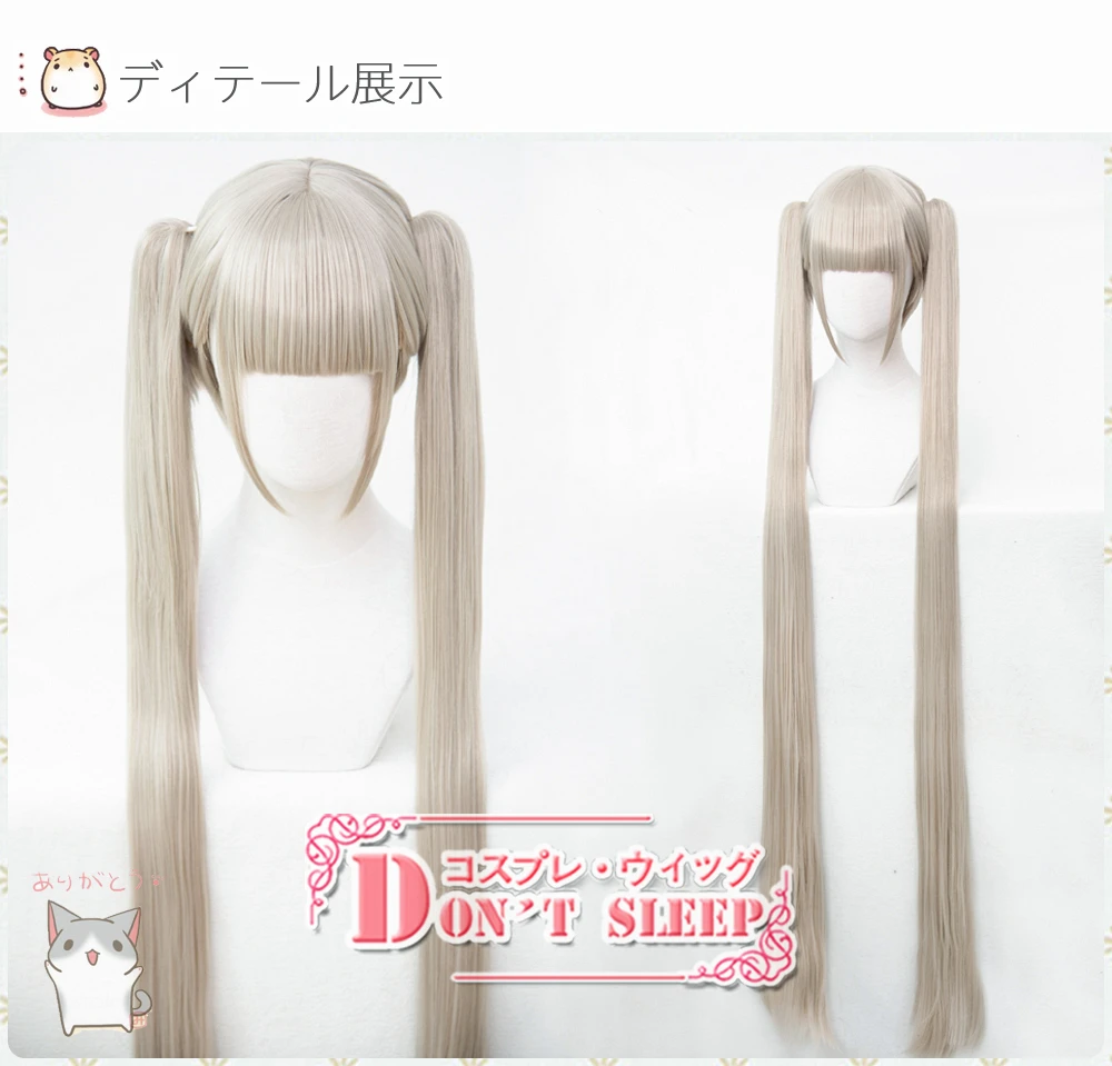 

HMS Грозный Azur Lane игры Косплэй парик длинные термостойкие синтетические волосы парик Хэллоуин вечерние + бесплатная парик Кепки