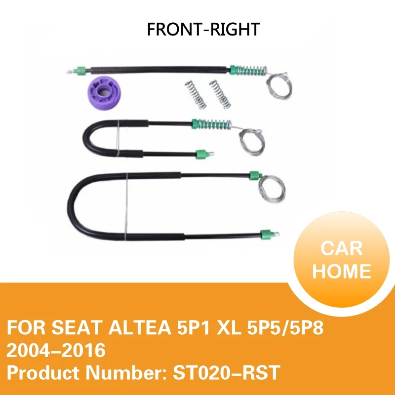 

Комплект для ремонта стеклоподъемника для сиденья ALTEA 5P1 XL 5P5/5P8, передний правый 2004-2016