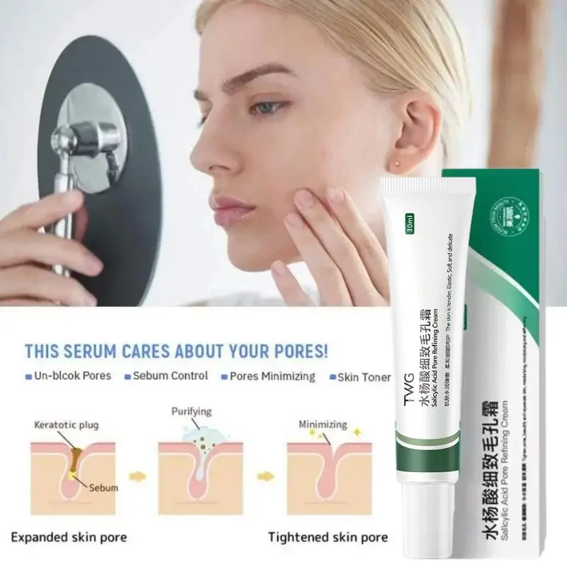 Средство для сужения пор с салициловой кислотой крем очищения удаление черных