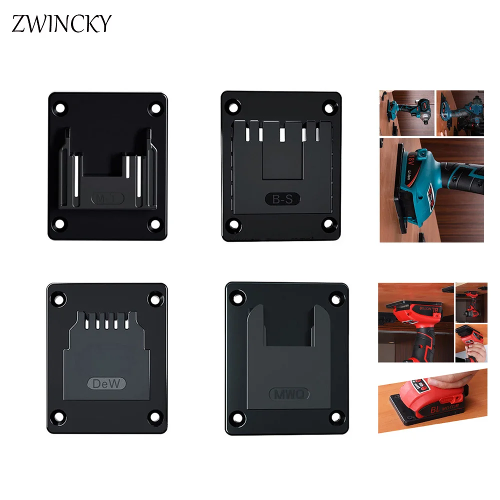 

ZWINCKY Electric Tool Holder Mount Storage Rack For Makita For Bosch For Dewalt For Milwaukee Wall Mount Tool Bracket Base