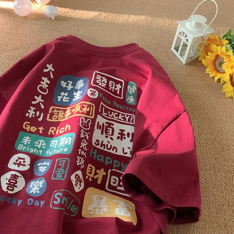 Женская футболка с коротким рукавом и круглым вырезом в Корейском стиле