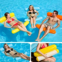 pool accessories summer beach foldable pvc swimming floating chair inflatable floating row water hammock