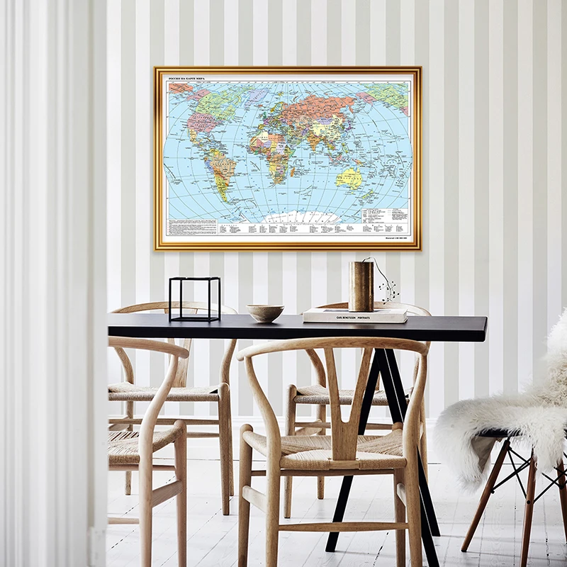 

84*59cm World Map In Russian Political Map Spray Canvas Painting Unframed Pictures Wall Art Poster Home Decor School Supplies