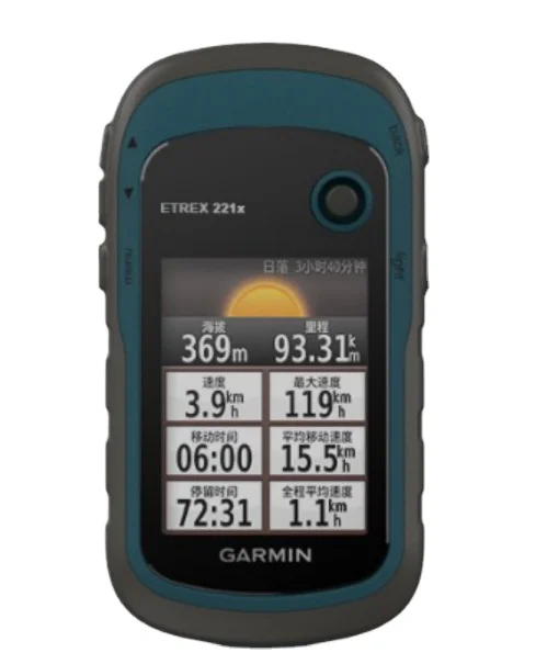 

GPS-навигатор с ремешком на шею и USB-кабелем