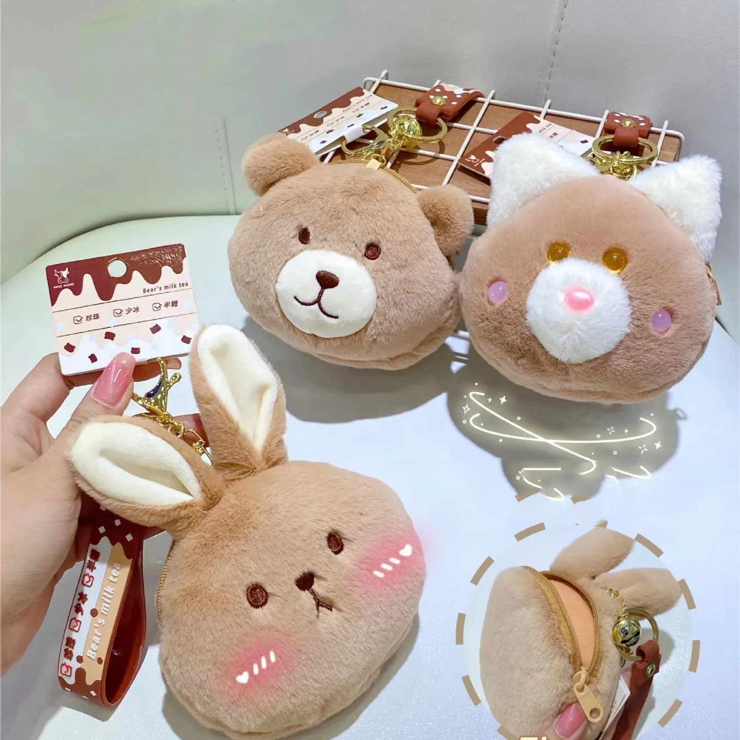 

Cute Pet Plush Coin Purse Creative Bear Rabbit Shiba Inu Multi-Style Coin Storage Small Bag wallet for Girls