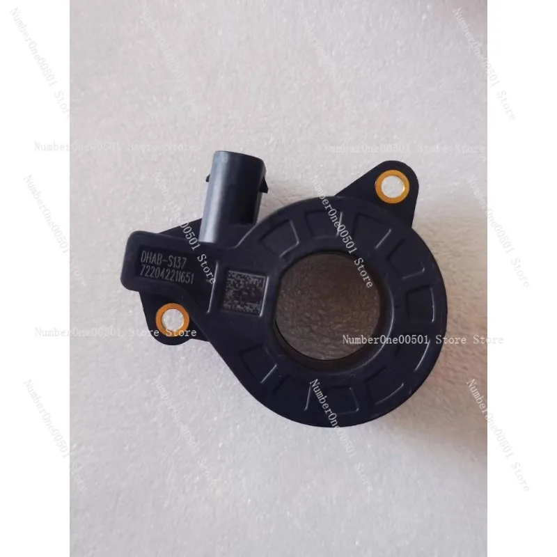 DHAB/124-133-137 Датчик тока Новая энергия