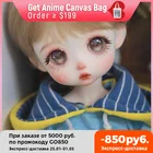 Шарнирная кукла аниме Shuga Fairy Fura, 16, фигурка из смолы, игрушки для детей, подарок-сюрприз для девочек, на день рождения, полный набор, кукла, аксессуары