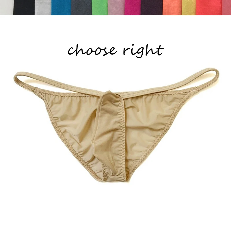 Мужские трусы с заниженной талией ультратонкие дышащие ярких цветов - купить по