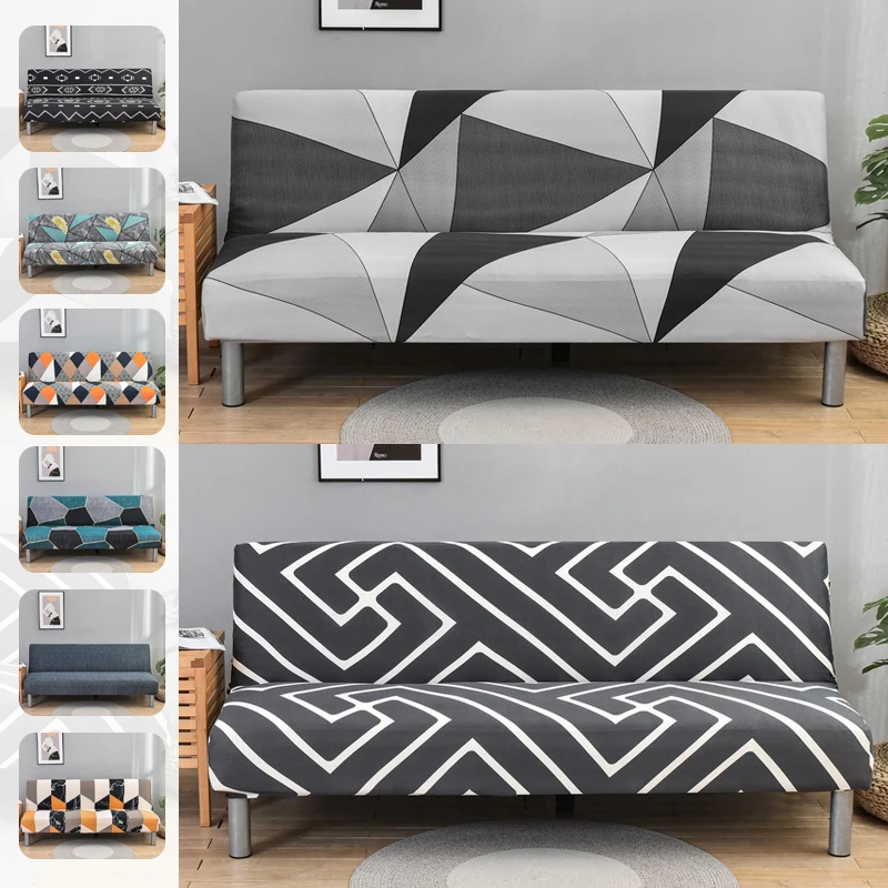 Чехол для дивана без подлокотников эластичный складной чехол кровати защитная
