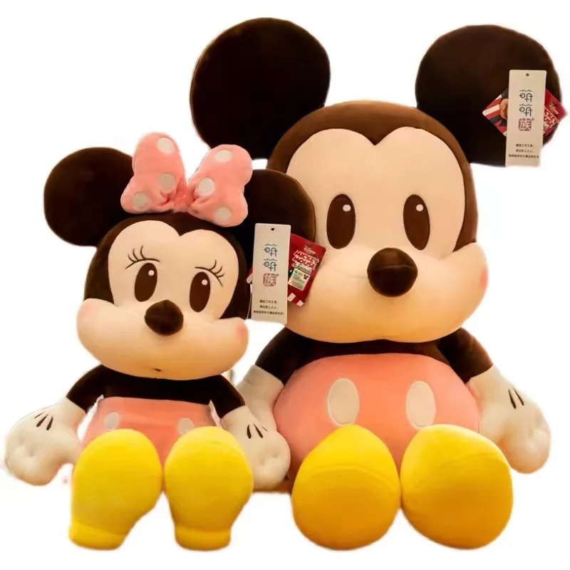 

30cm Disney Mickey Minnie Plush Doll Cute Cartoon Anime Donald Duck Daisy Couple Pillow Dolls Birthday Gift Toys for Children