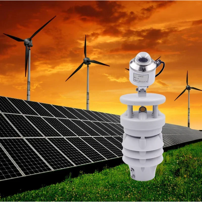 CE SDI12 Метеостанция солнечного излучения с программным обеспечением для ПК