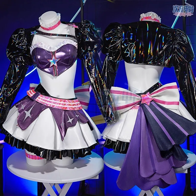 Аниме Mikkuu Muse Dash Luka Косплей Костюм Хэллоуин Униформа Женщины Мужчины Карнавальное