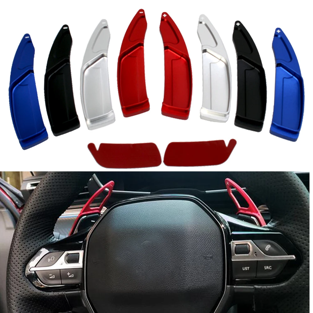 

Удлинитель рулевого колеса для Peugeot 3008 5008 /3008 GT 5008 GT 2019 2020