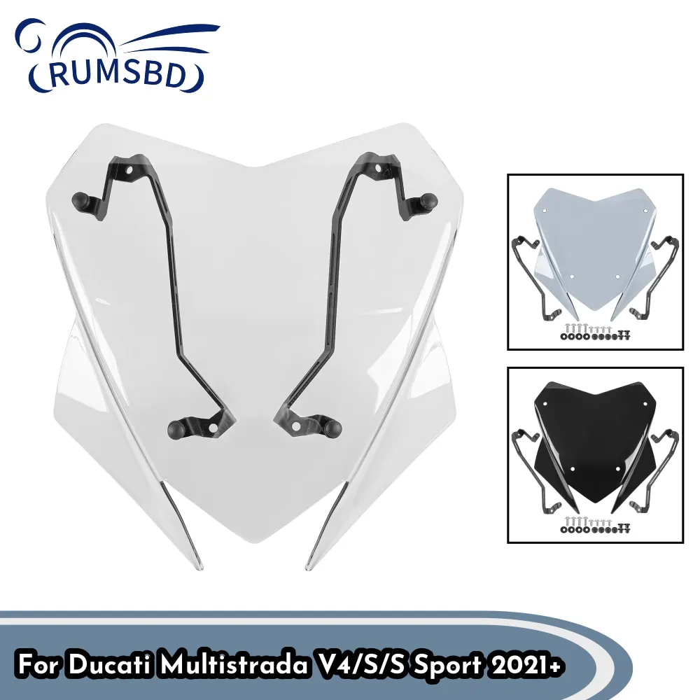 

Ветровое стекло для спортивного мотоцикла Ducati Multistrada V4 S Sport 2021-2023