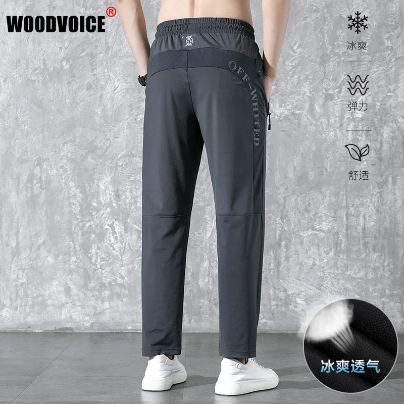 

Men's Ice Silk Trousers Solid Mid-Waist Loose Breathable Casual Pants Quick-Drying Outdoor Sports Pants Straight-Leg Sweatpants