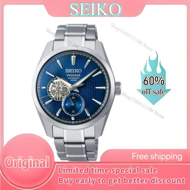 100% оригинальные часы SEIKO SARJ004 настоящие автоматические механические